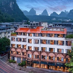 Yangshuo Lisa Boutique Hotel